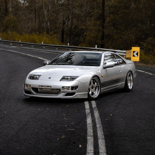 JDM-Giveaways RB26 Nissan 300ZX Edition